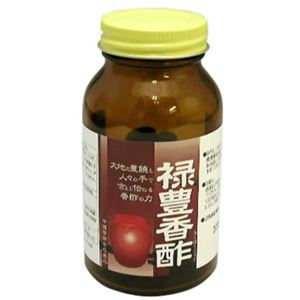 禄豊香酢 120粒