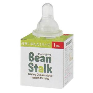 ビーンスターク大塚ニプル (乳首1個入り)