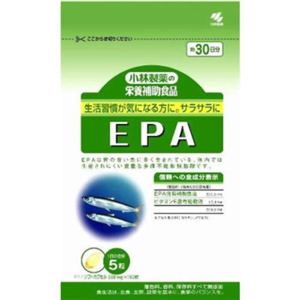 小林製薬のEPA 150粒