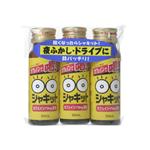 阪本漢法製薬 シャキット 50ml*3本入り