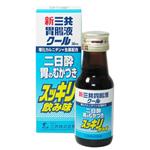 新三共胃腸液クール 30ml