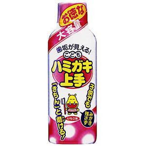 こどもはみがき上手 イチゴ味 180ml