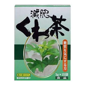 減肥くわ茶 3g*25袋