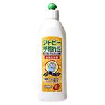 アトピック お風呂用洗剤 400ml