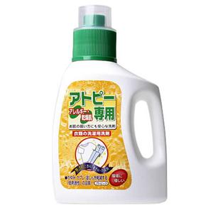 アトピック 衣類洗剤 1200ml