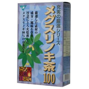 充実の厳選シリーズ メグスリノキ茶100 2g*15包