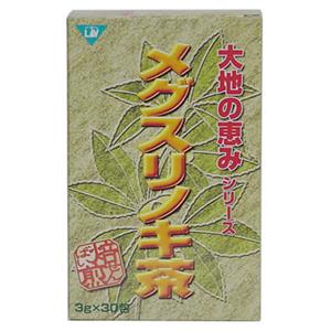 大地の恵み メグスリノキ茶