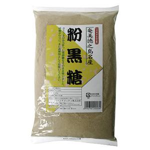 粉黒糖 500g