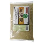 粗精糖 500g