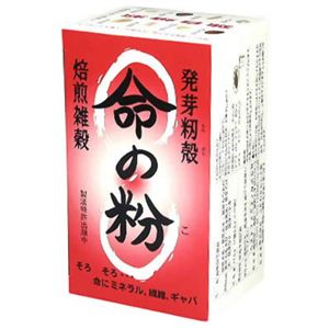 命の粉 2.5g*14袋入