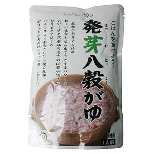 発芽 八穀がゆ 250g