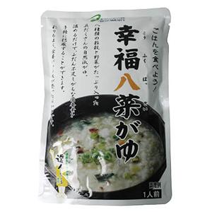 幸福 八菜がゆ 250g