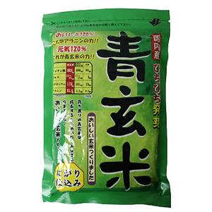 ぴちぴち 発芽青玄米 300g